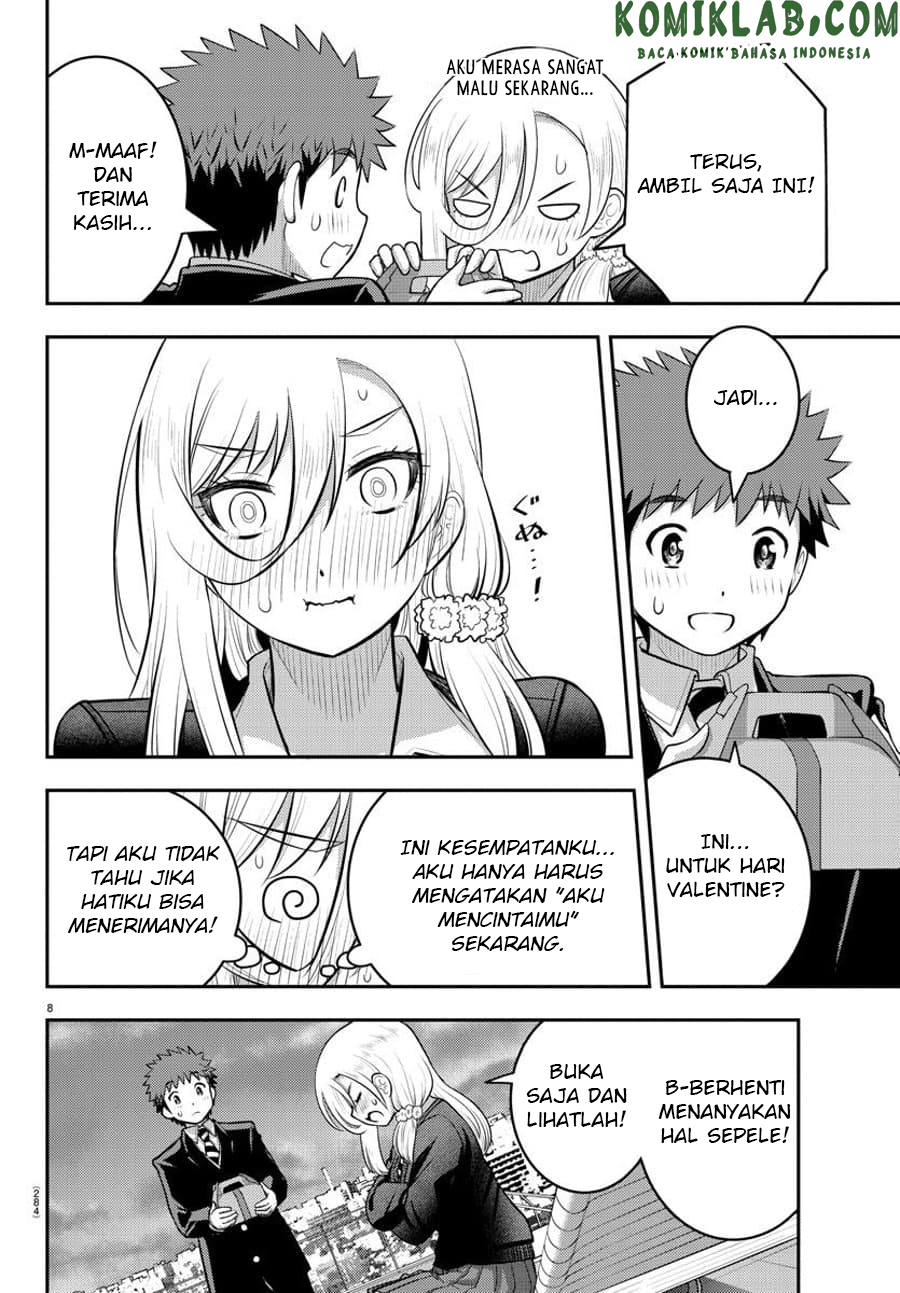 Yankee JK Kuzuhana-chan
